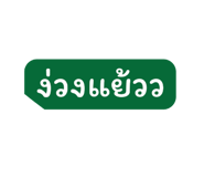 792822214