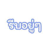 792822215
