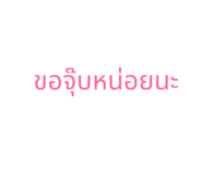 792822216