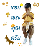 792822873