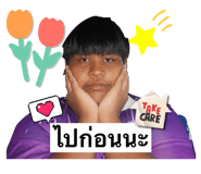 792826519