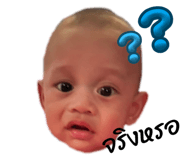 792826903