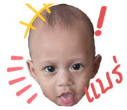 792826906