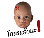 792826910