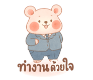 792828149