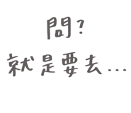 792836202