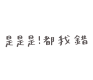 792836204