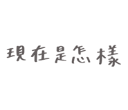 792836208