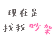 792836209