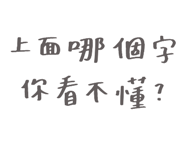 792836210