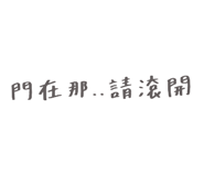 792836211