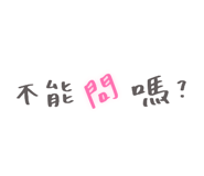 792836216