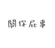 792836219