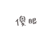 792836223