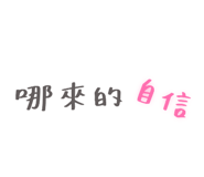 792836225