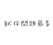 792836226