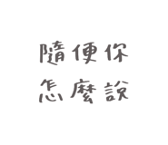 792836227