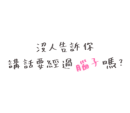 792836228