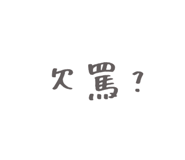 792836231