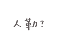 792836232