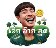 792837526