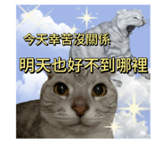 792837535