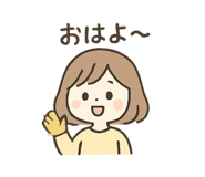 792838433