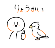 792838575