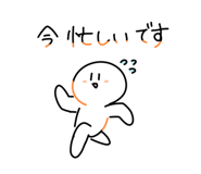 792838577