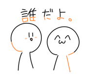 792838585