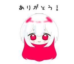 792838609