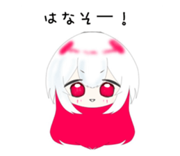 792838611