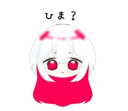 792838612