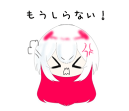792838614