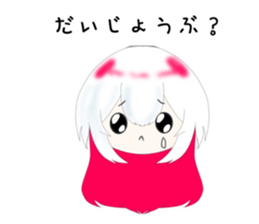 792838618