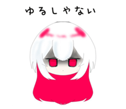 792838623