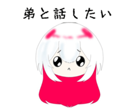 792838630
