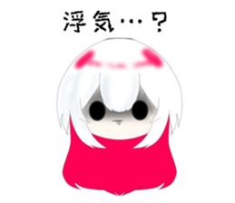 792838635
