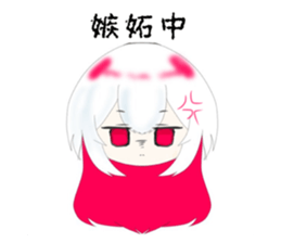 792838640
