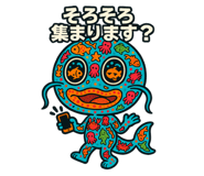 792839791