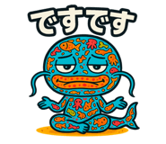 792839792