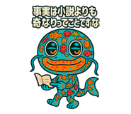 792839794
