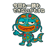 792839796