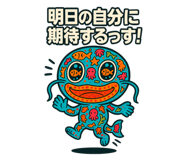 792839804