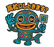 792839812