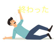 792840801