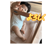 792840906