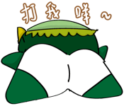 7928433