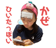792848353