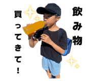 792848356